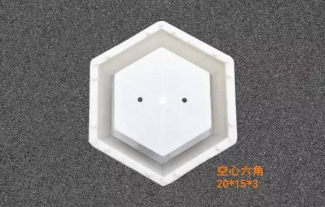 空心六角20x15x3