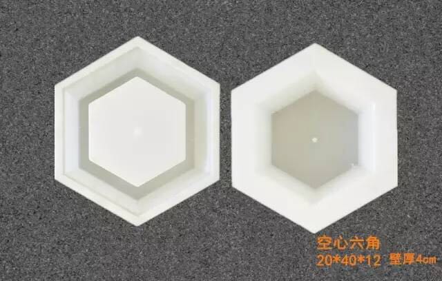 空心六角20x40x12