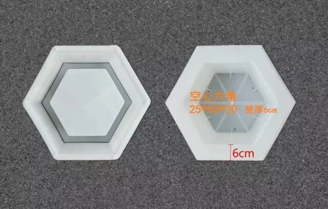 空心六角25x50x20