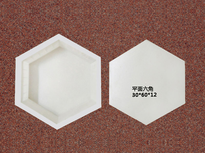 平面六角：30x60x12