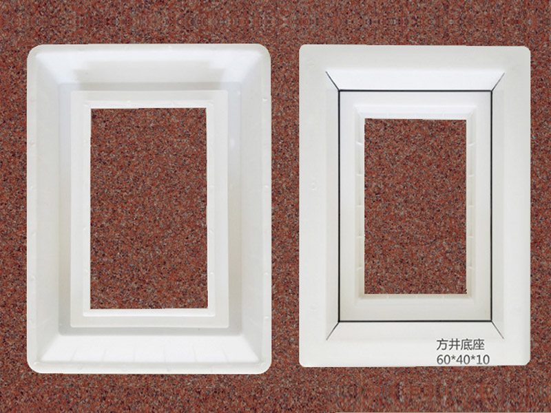 方井底座：60x40x10