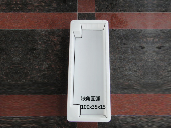 缺角圆弧：100x35x15