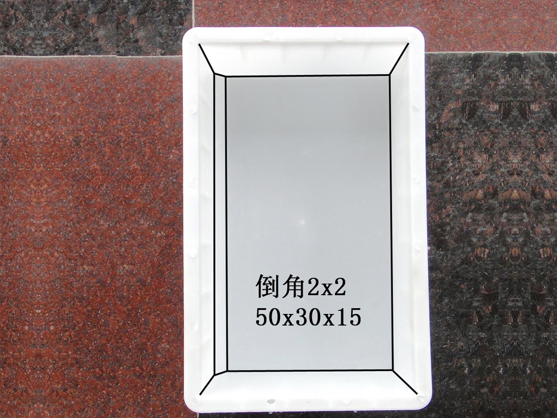 倒角路沿石：75x50x24