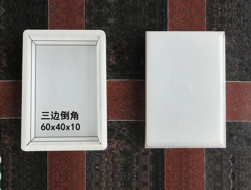 三边倒角：60x40x10
