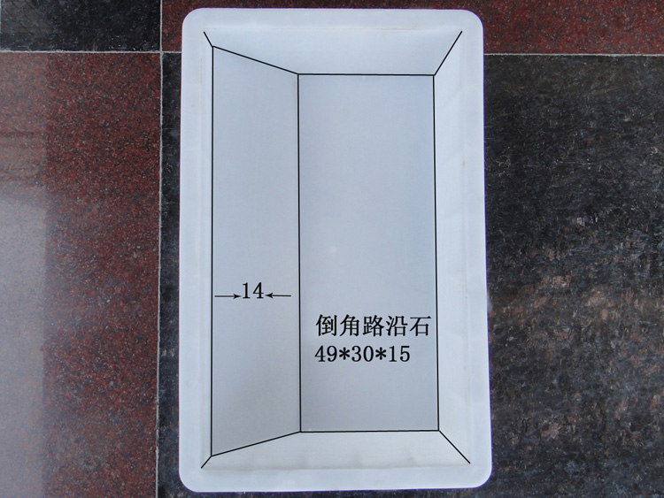 倒角路沿石：49x30x15