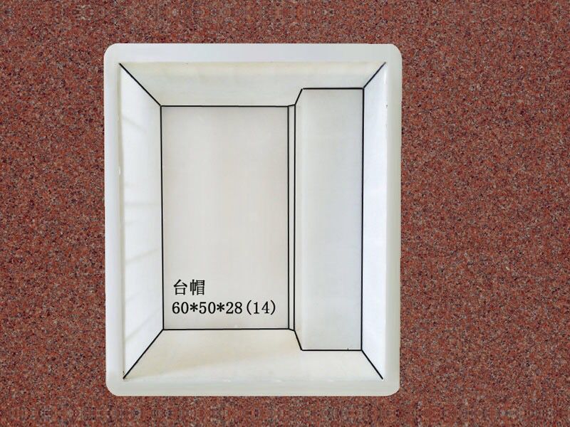 合帽：60x50x28(14)