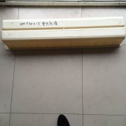 电力压顶：100x20x15