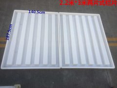 2.2X3米单元两片式栏片